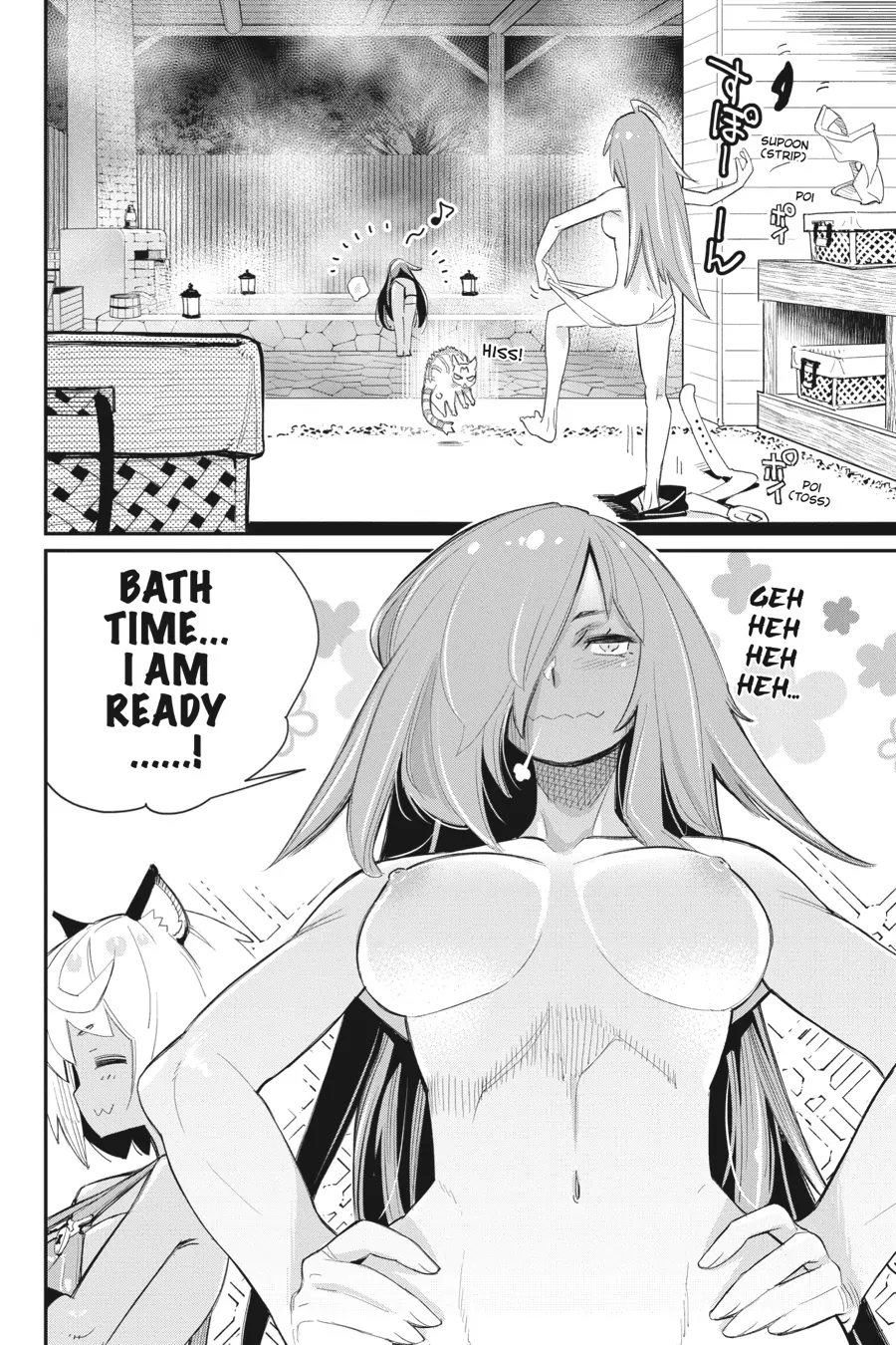 Page 2 of Chapter 48.1