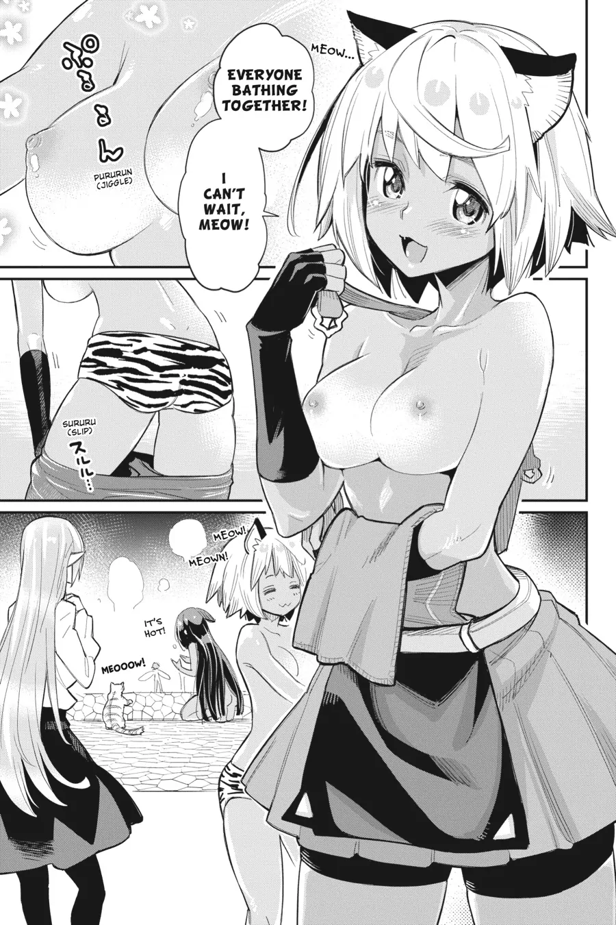 Page 3 of Chapter 48.1