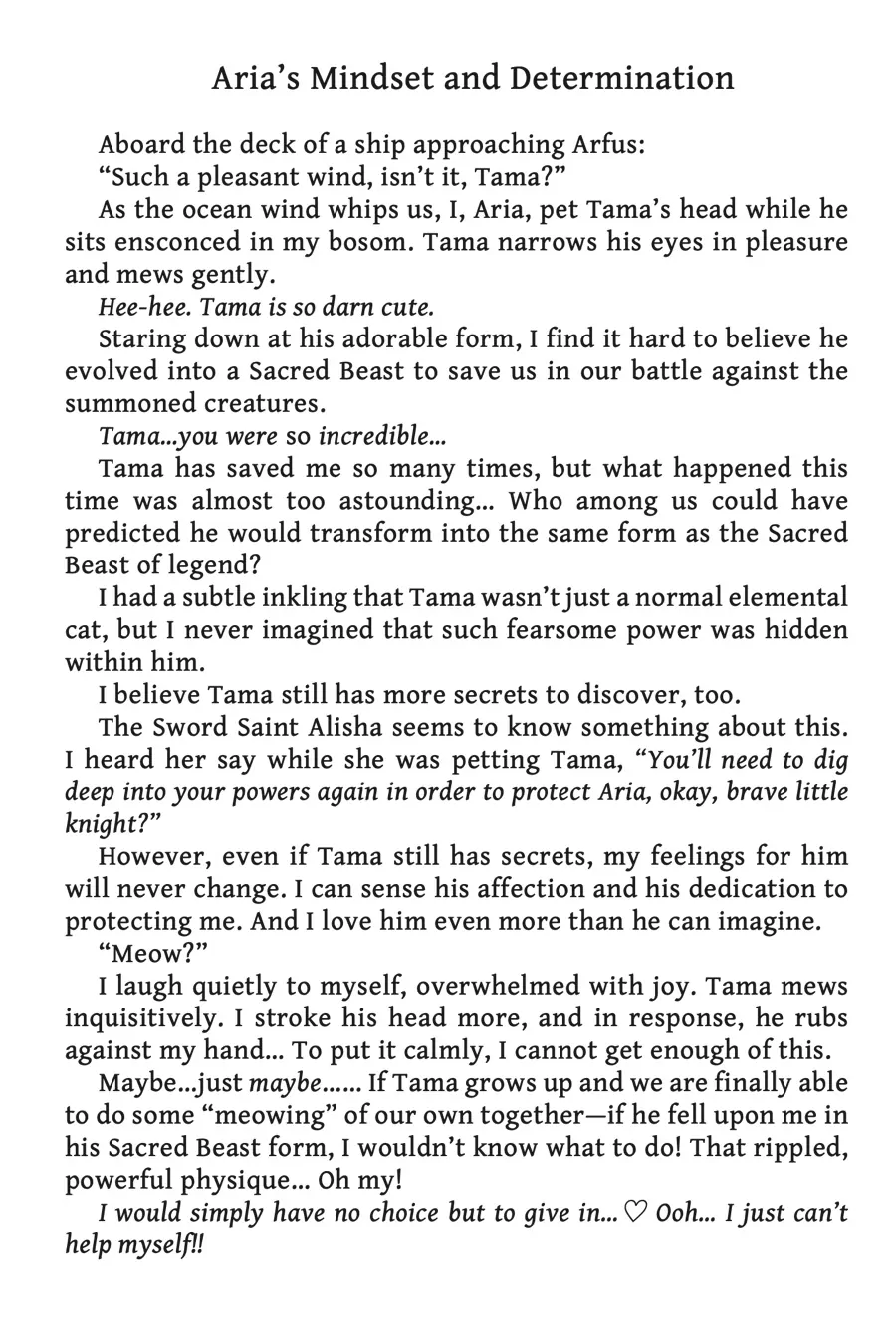 Page 1 of Chapter 54.5
