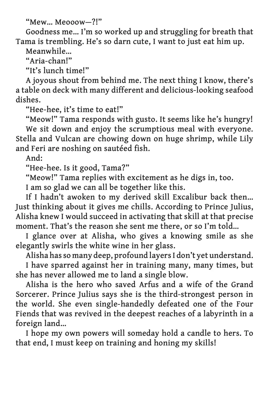 Page 2 of Chapter 54.5