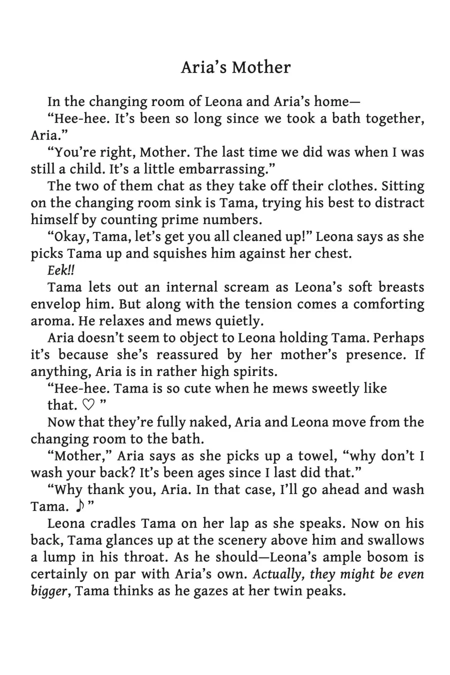 Page 1 of Chapter 60.5