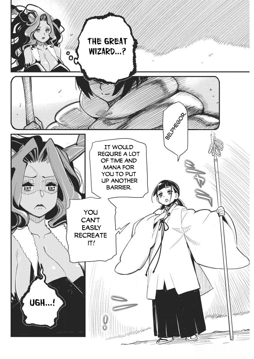 Page 11 of Chapter 68