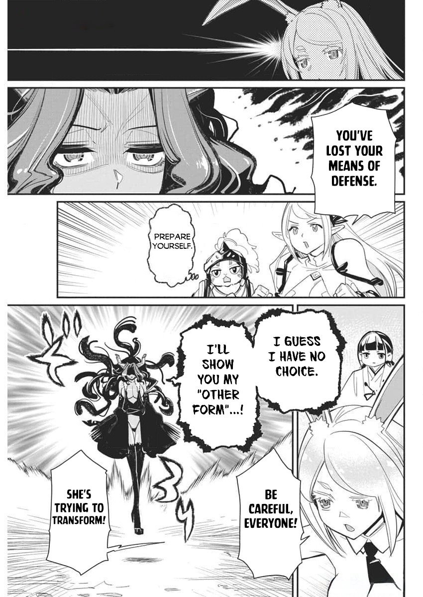 Page 12 of Chapter 68