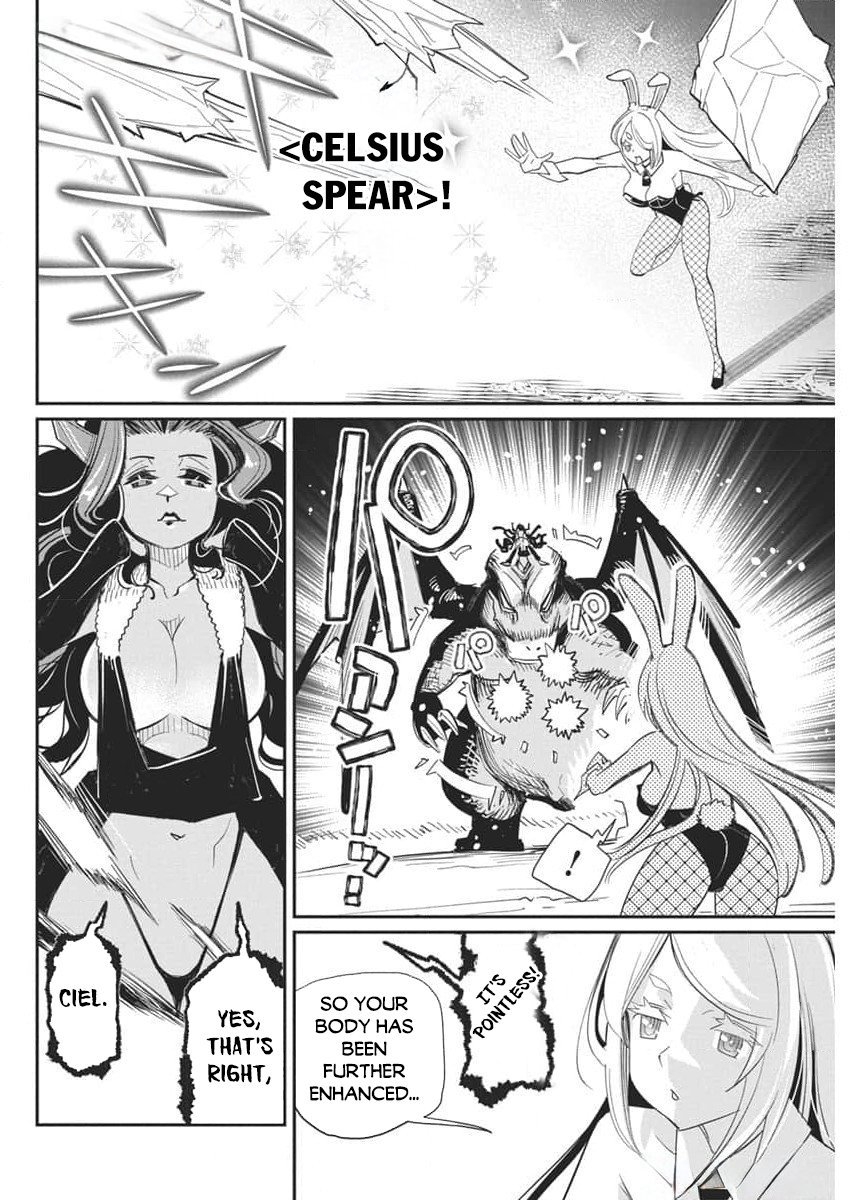Page 14 of Chapter 68
