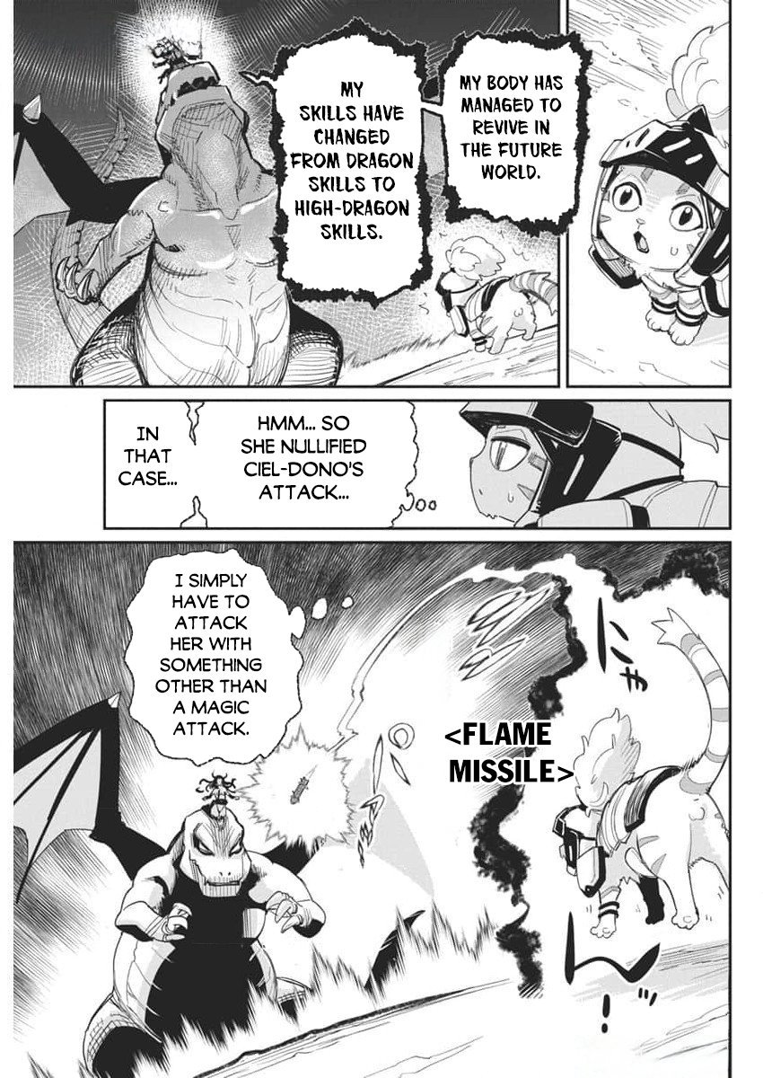 Page 15 of Chapter 68