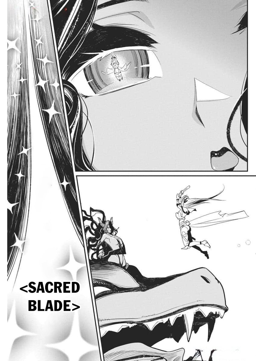 Page 17 of Chapter 68