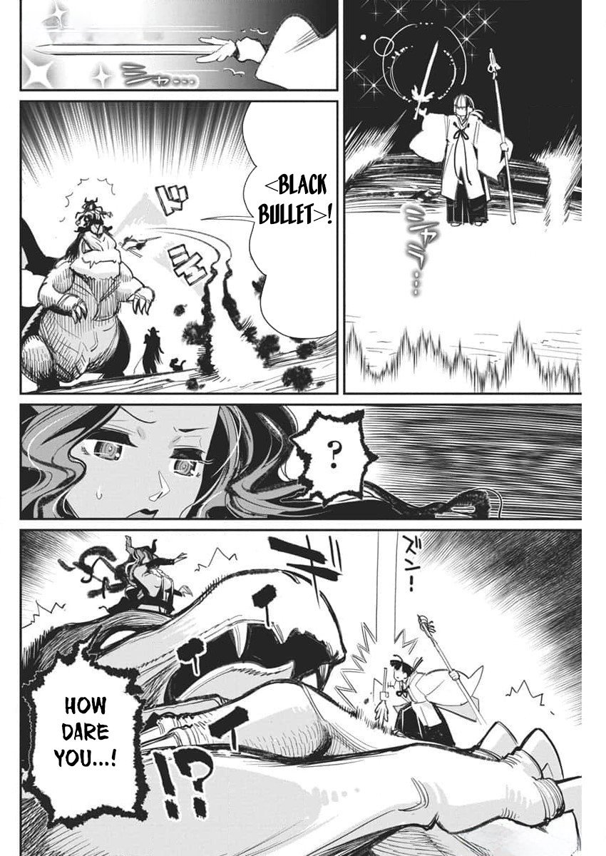 Page 20 of Chapter 68