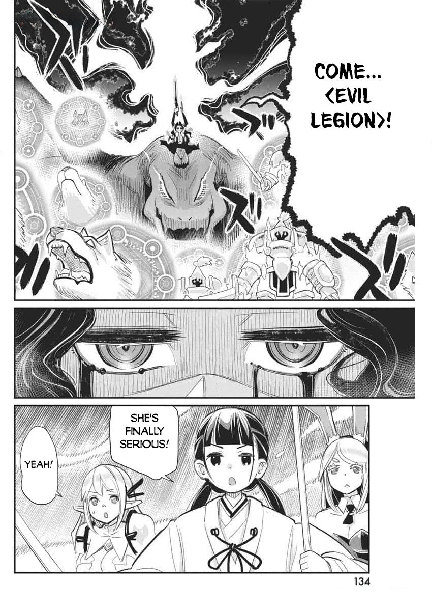 Page 23 of Chapter 68