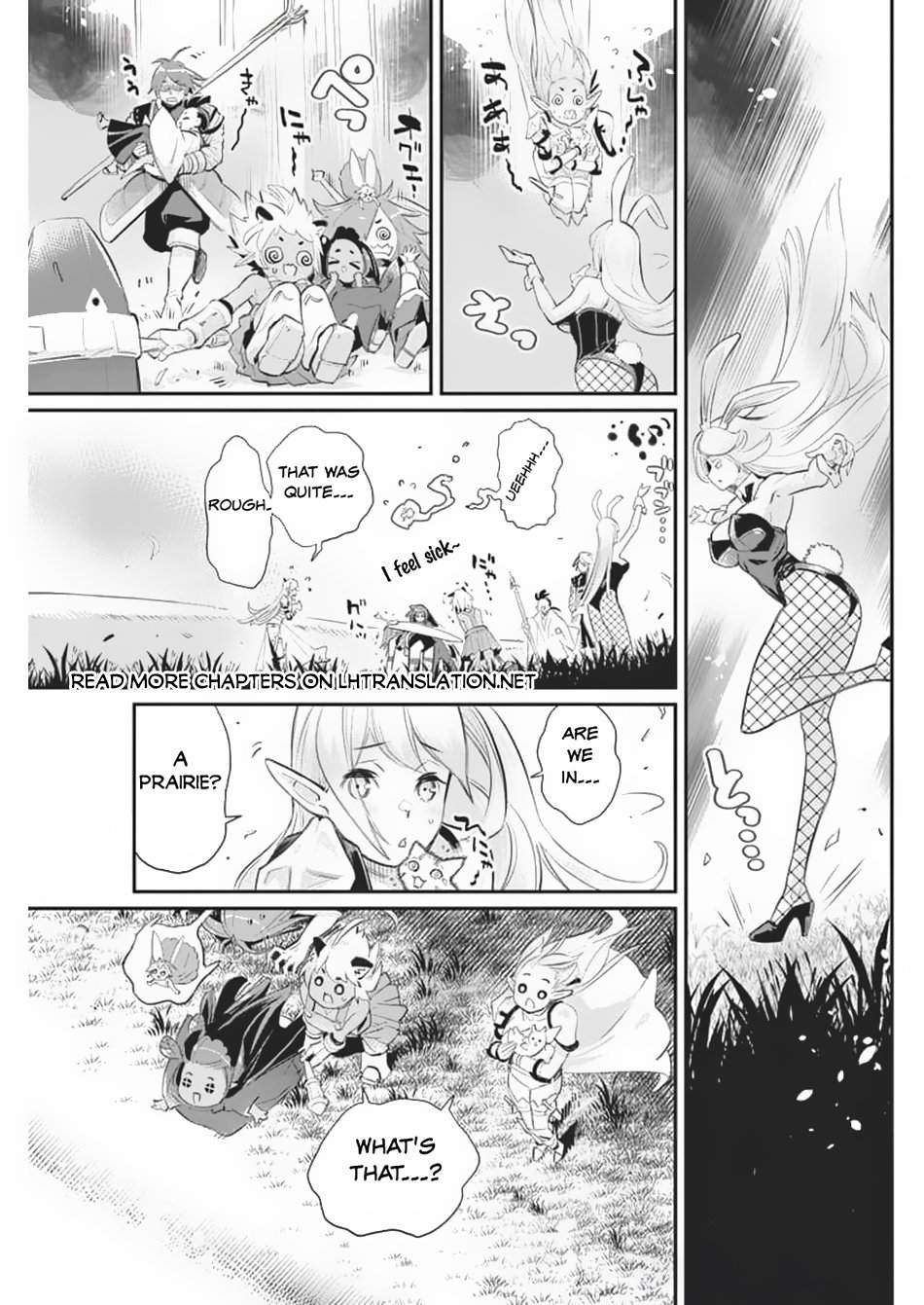Page 6 of Chapter 70