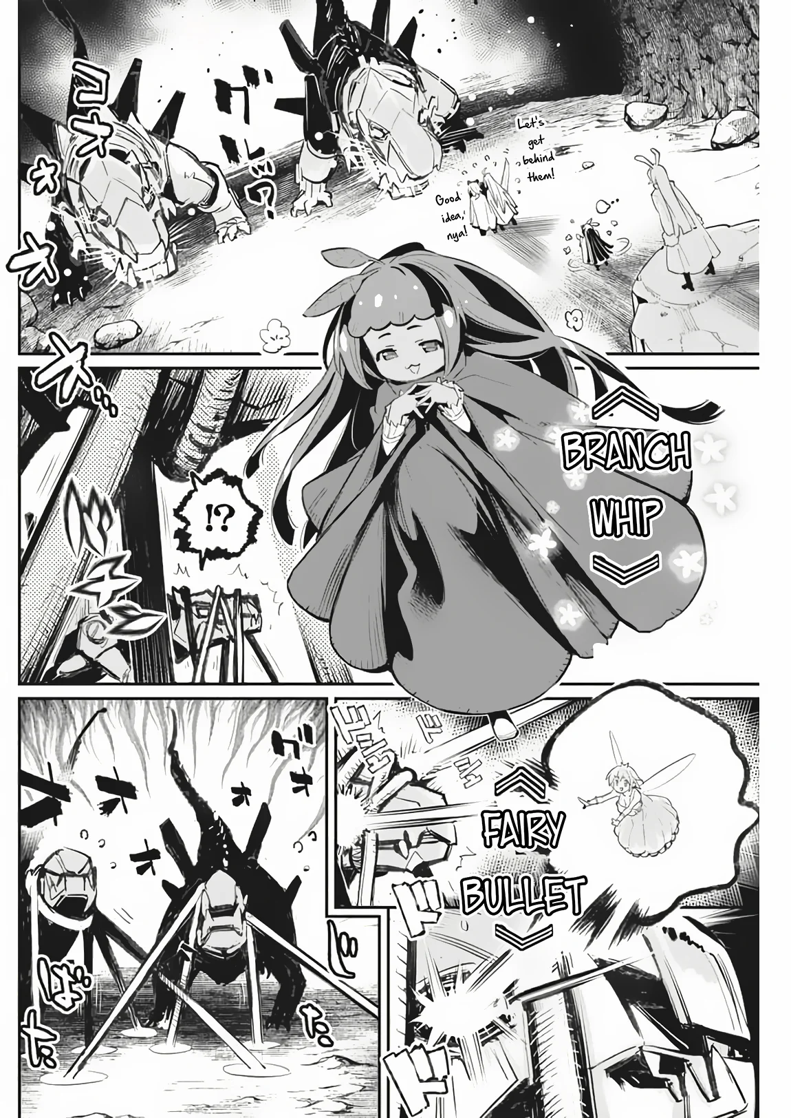 Page 3 of Chapter 72