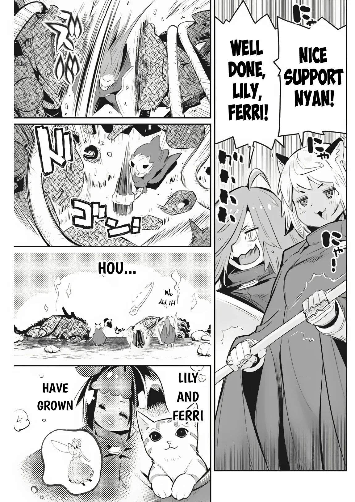 Page 4 of Chapter 72