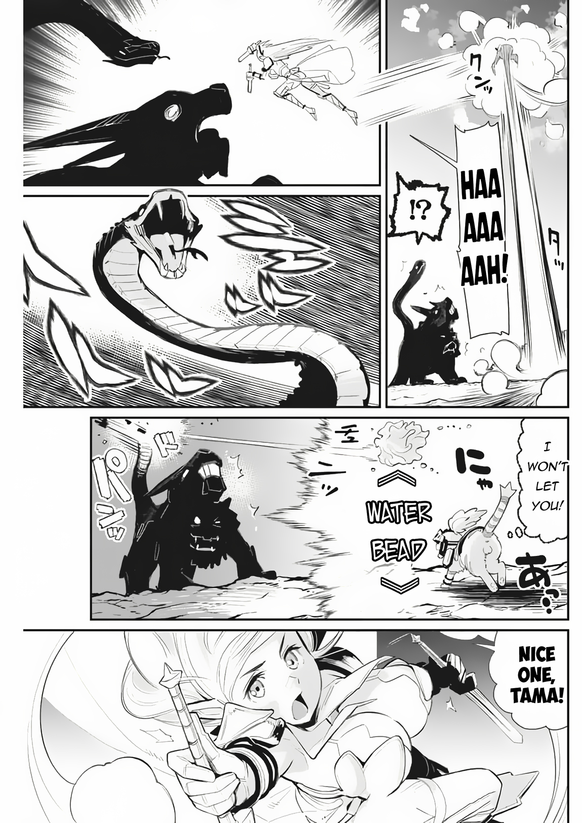 Page 10 of Chapter 72