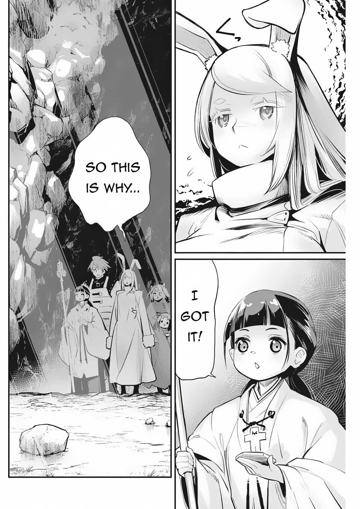 Page 13 of Chapter 72