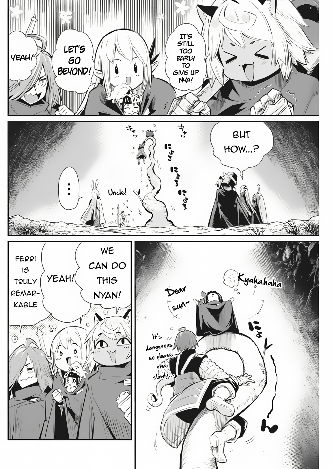 Page 15 of Chapter 72