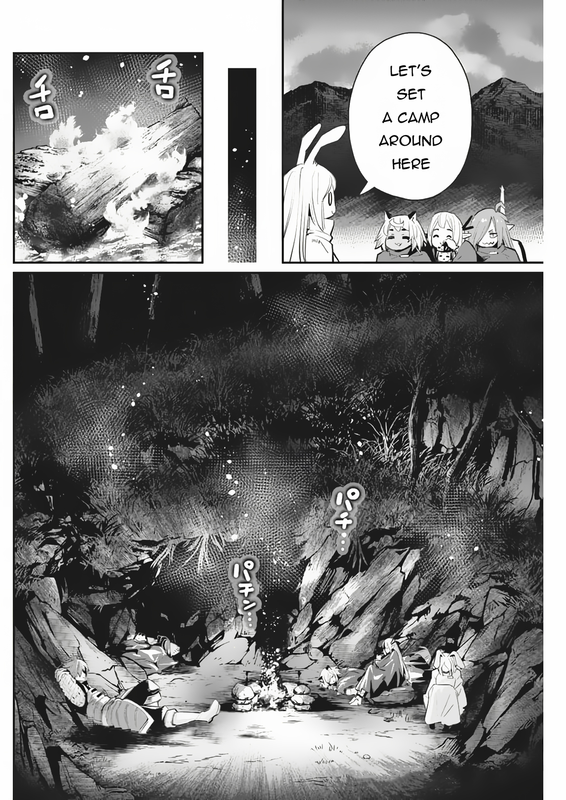 Page 19 of Chapter 72