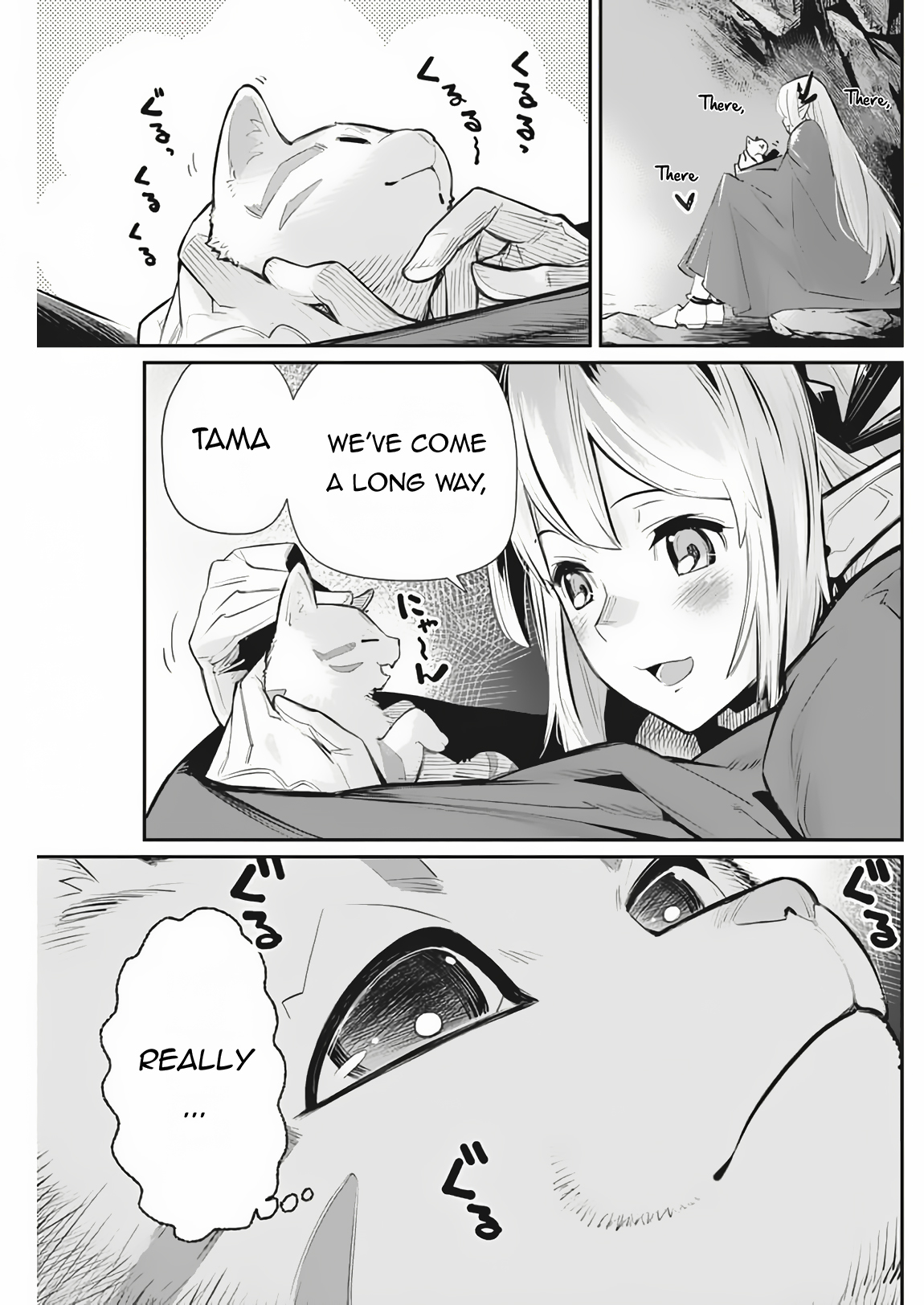 Page 20 of Chapter 72