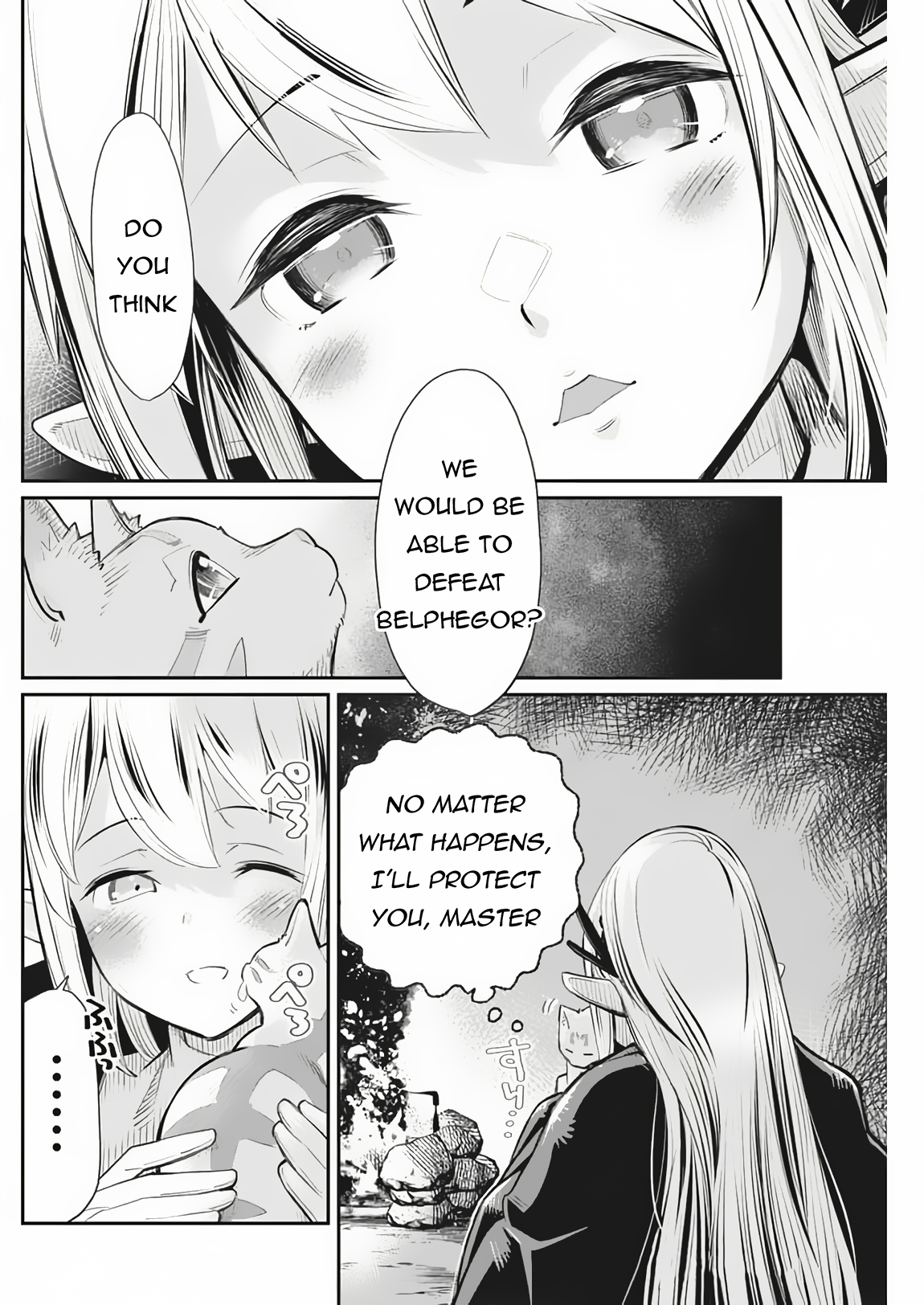 Page 23 of Chapter 72
