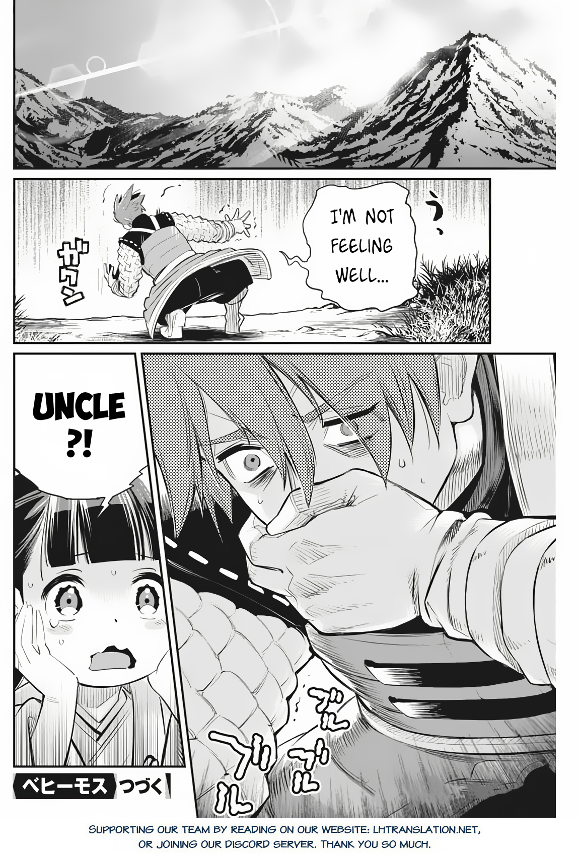 Page 25 of Chapter 72