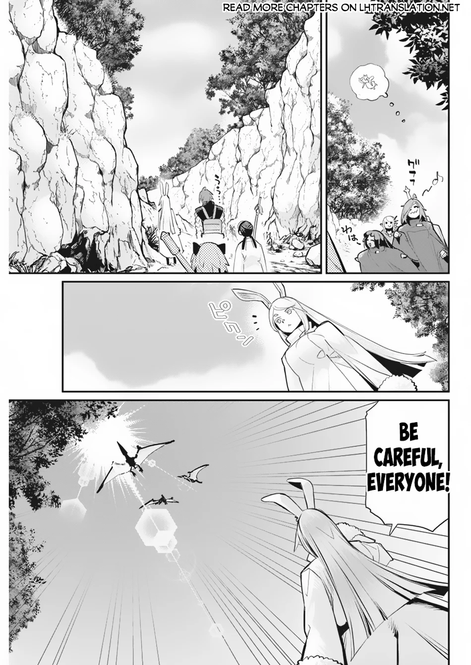 Page 6 of Chapter 73