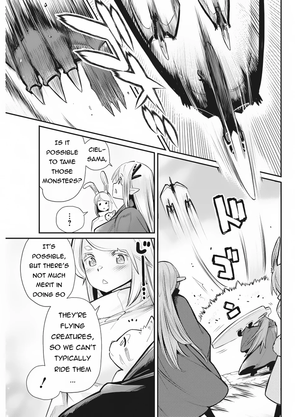 Page 8 of Chapter 73