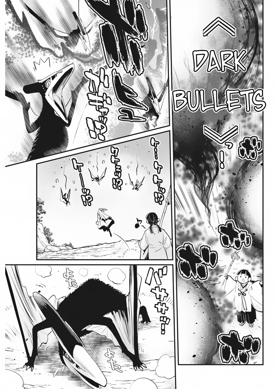Page 10 of Chapter 73