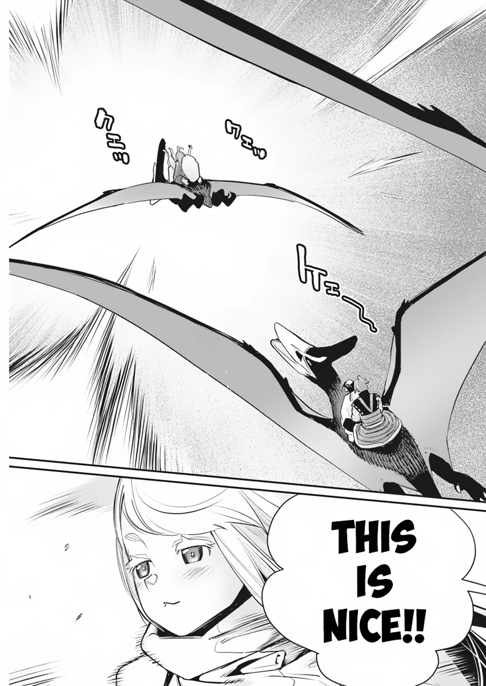 Page 14 of Chapter 73