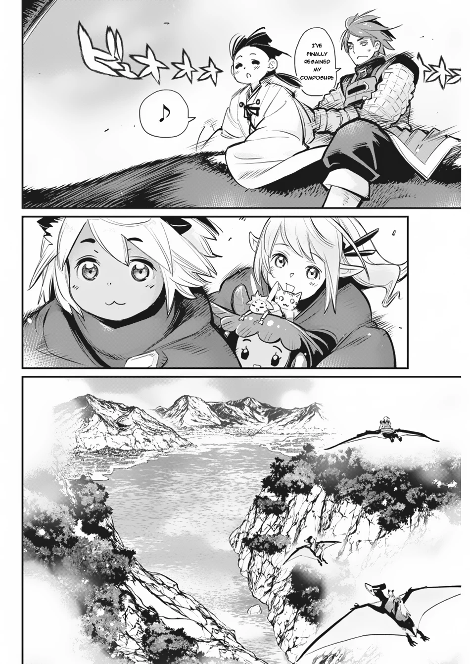 Page 15 of Chapter 73