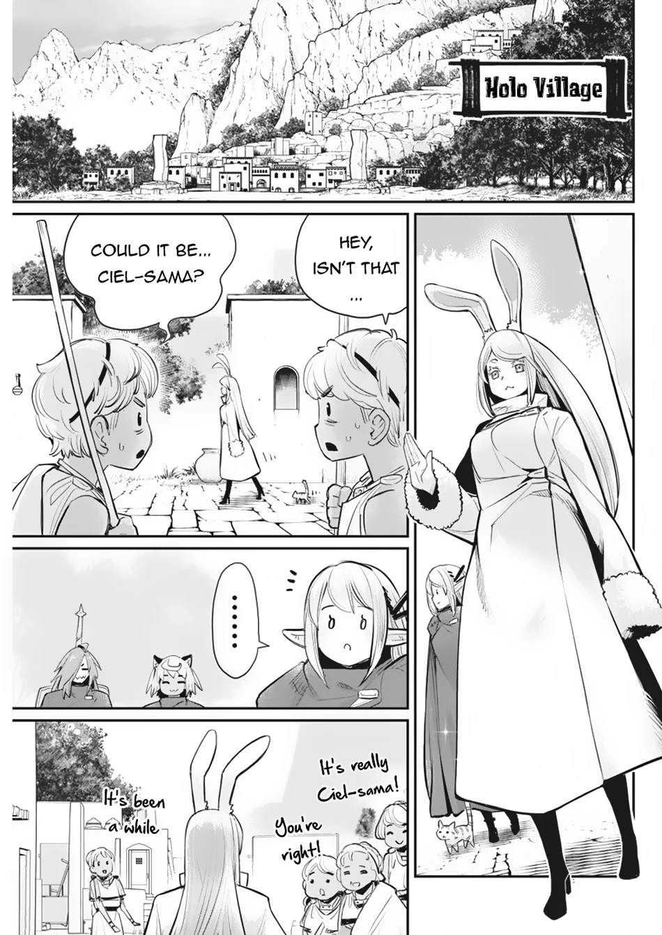 Page 18 of Chapter 73