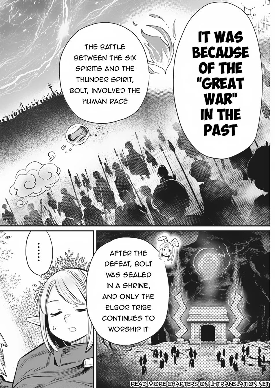 Page 21 of Chapter 73