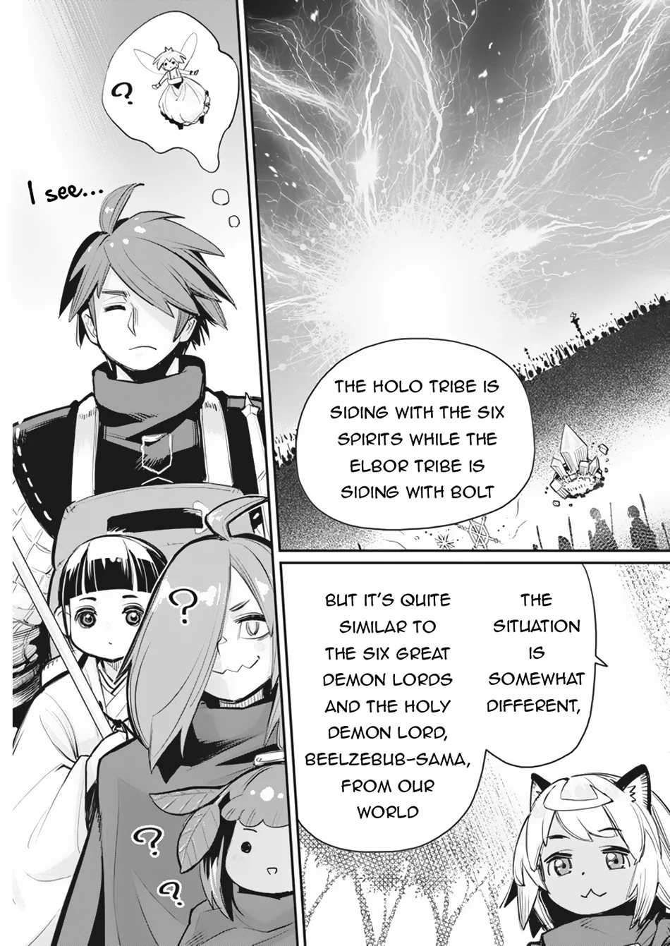 Page 22 of Chapter 73