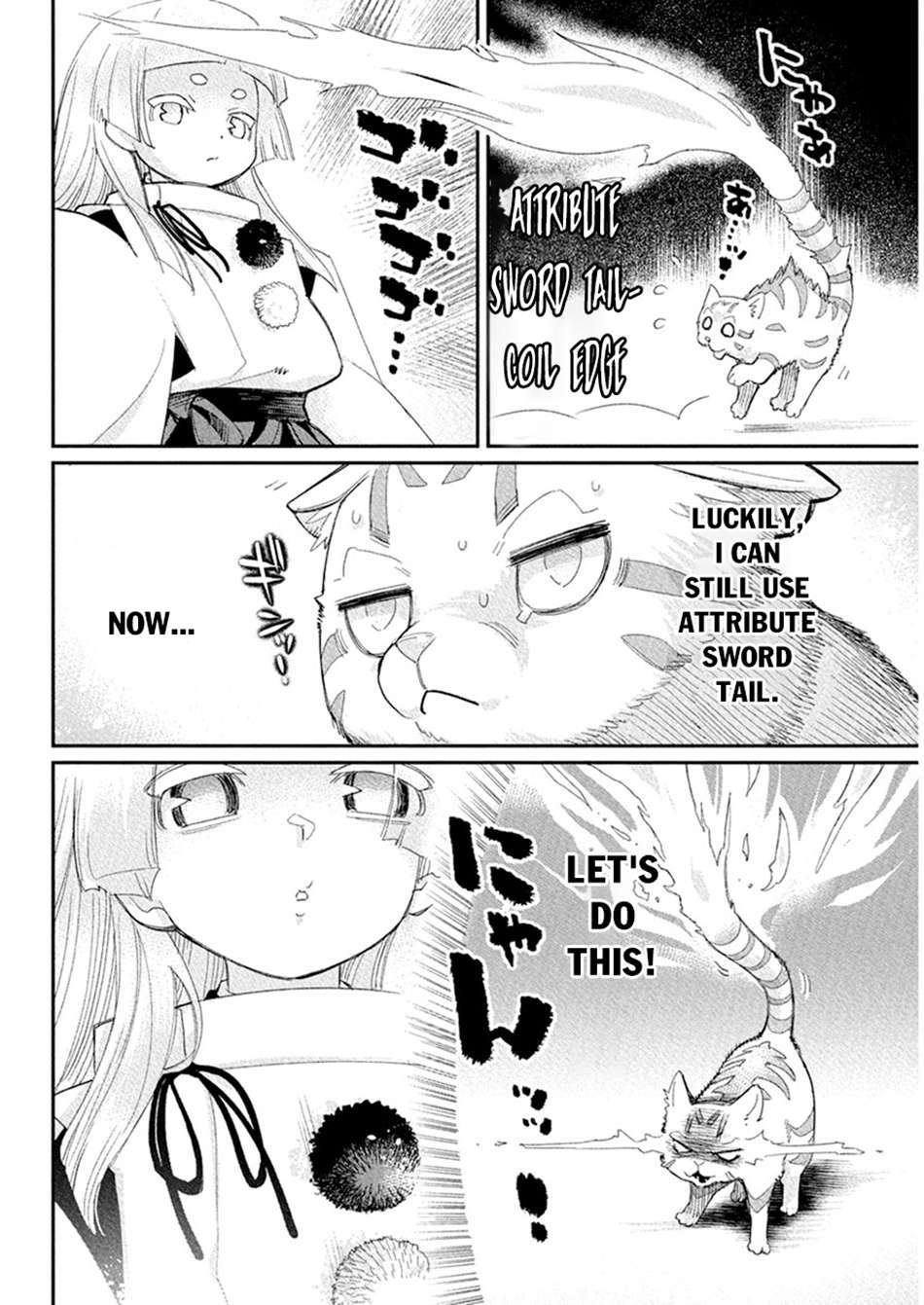 Page 5 of Chapter 77