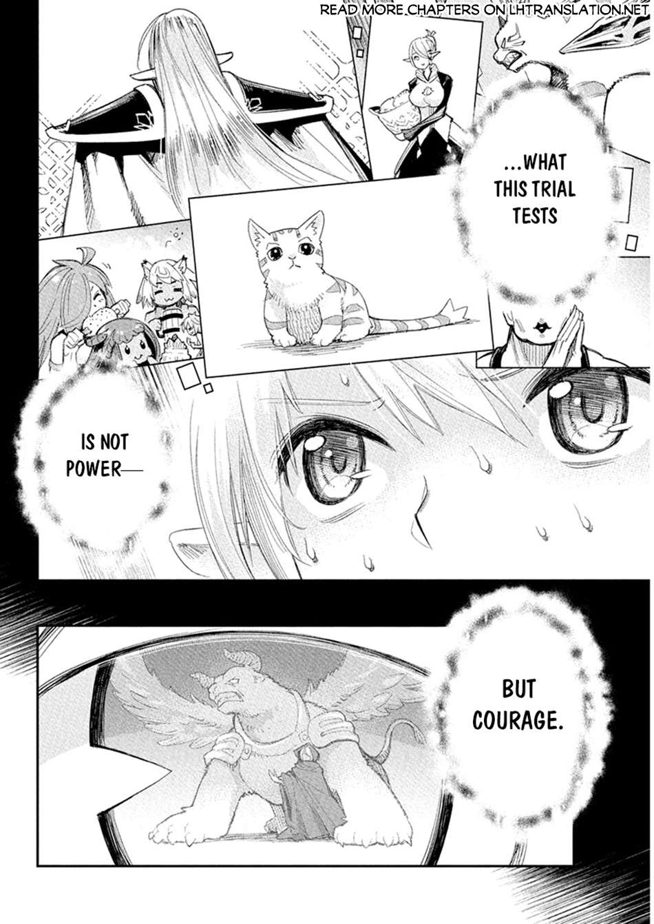 Page 9 of Chapter 77