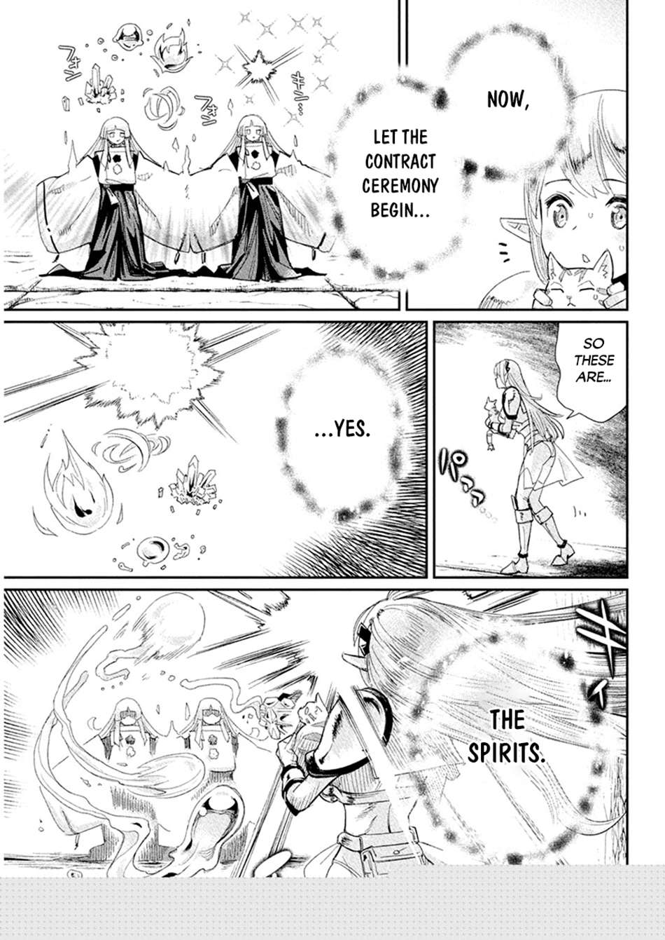 Page 12 of Chapter 77