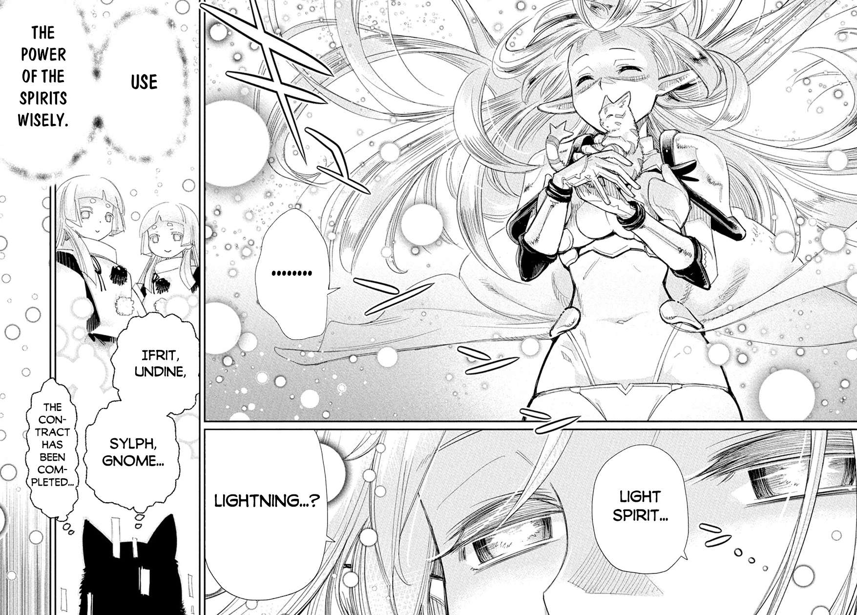 Page 13 of Chapter 77