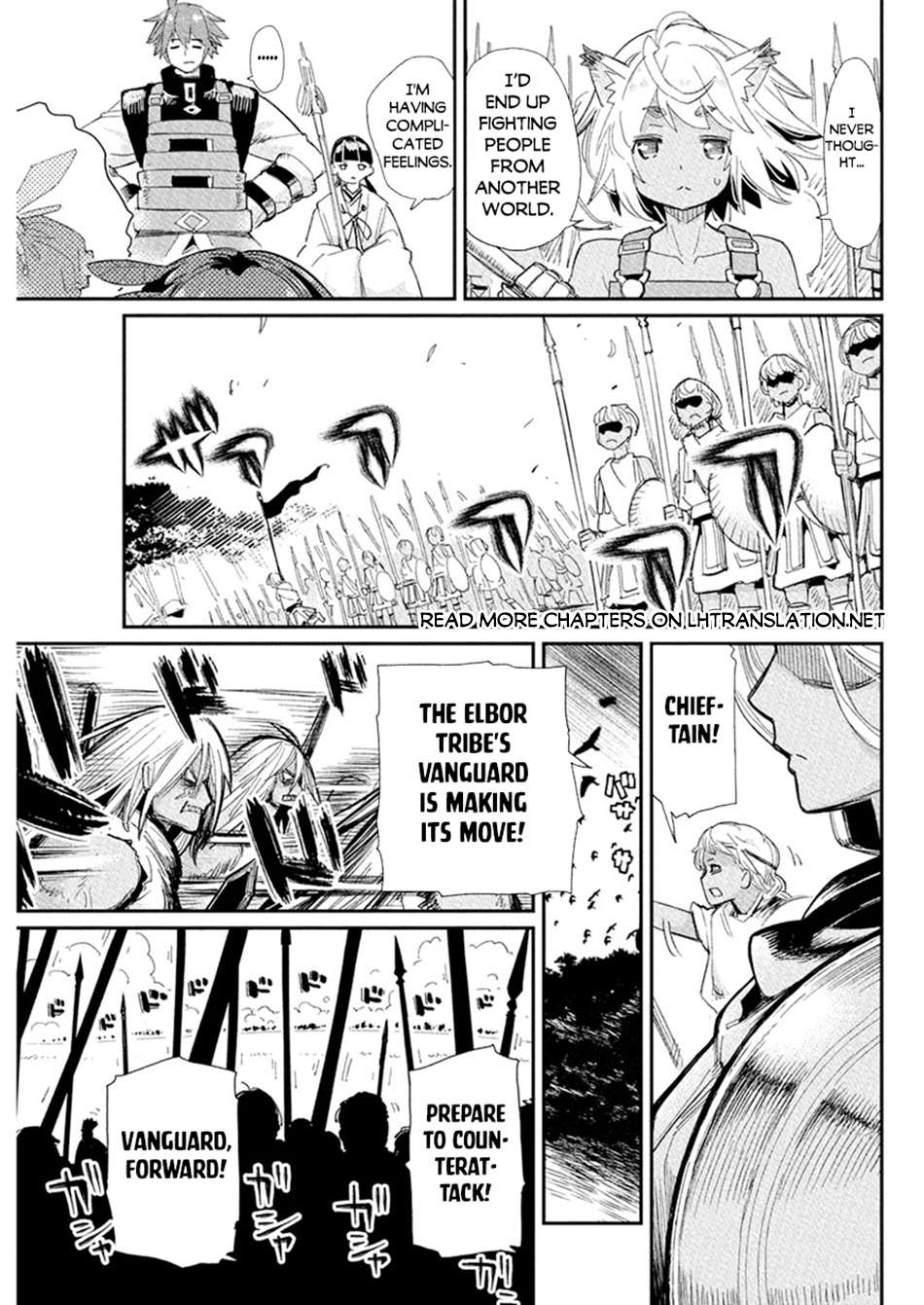 Page 15 of Chapter 77