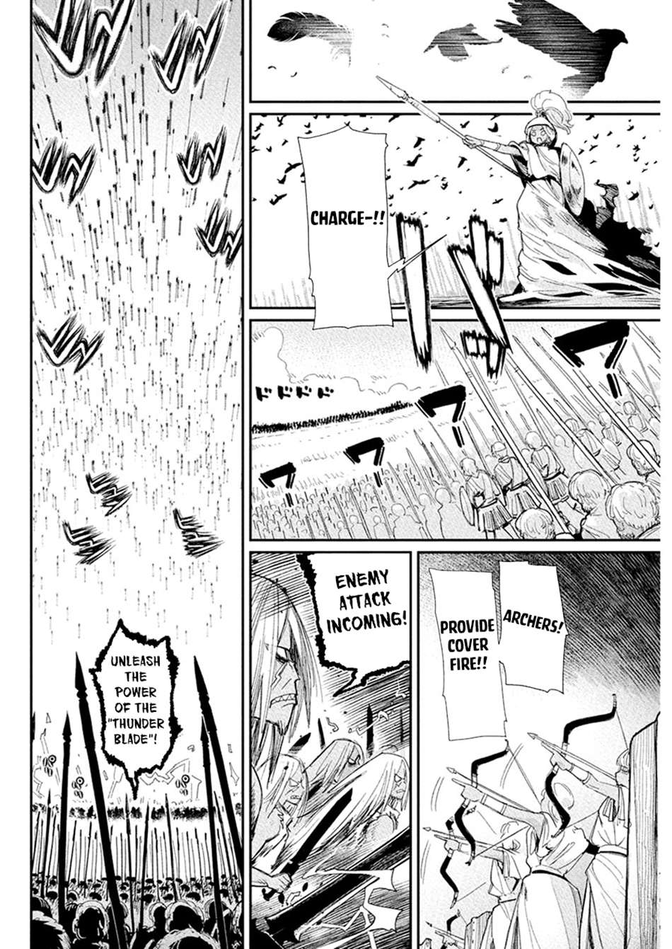Page 16 of Chapter 77