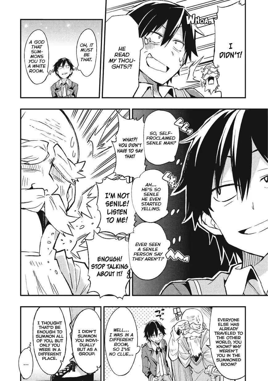 Page 9 of Chapter 1