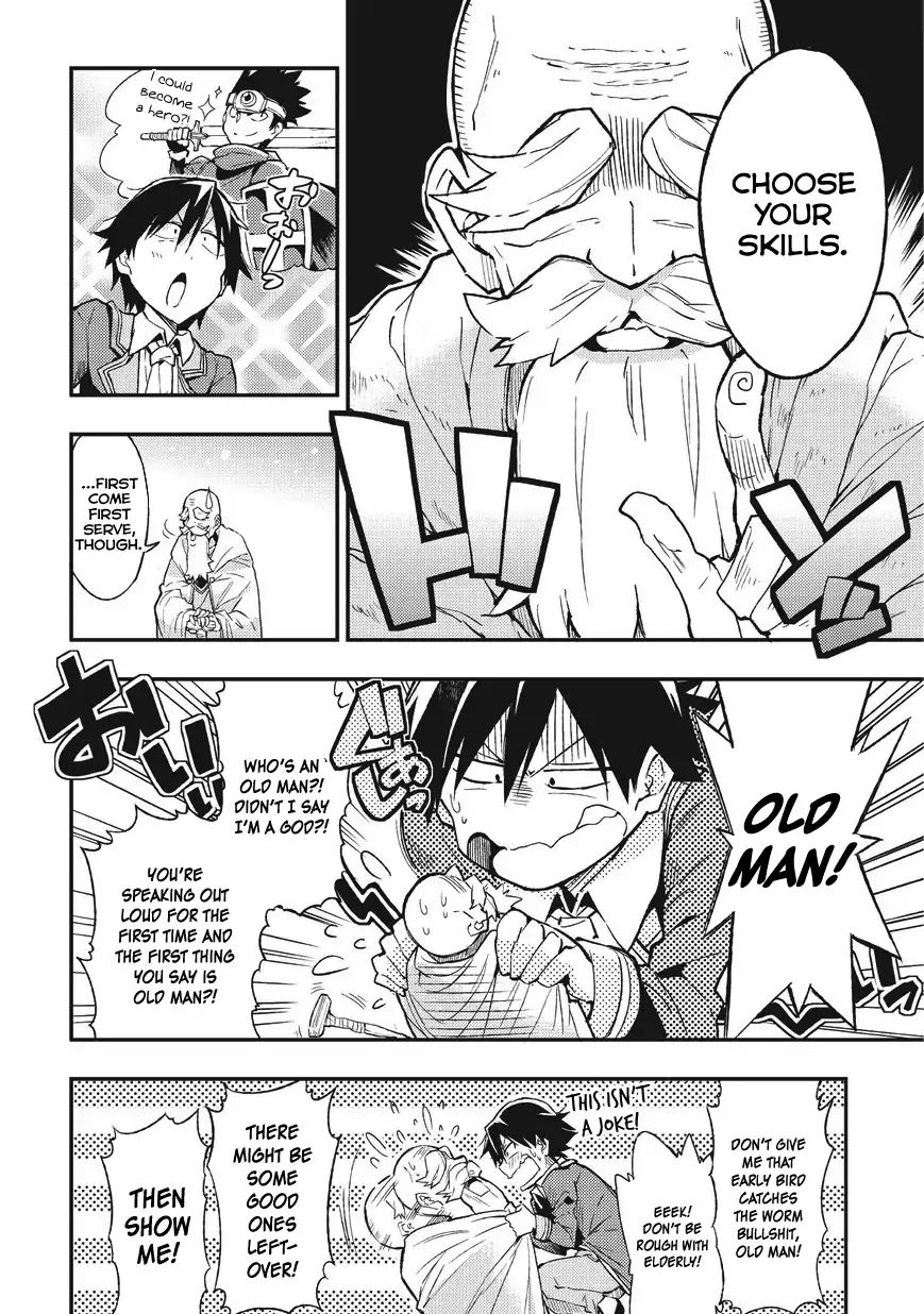 Page 11 of Chapter 1