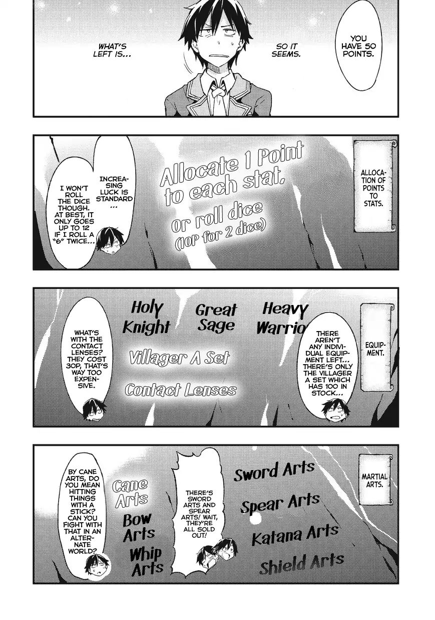 Page 13 of Chapter 1