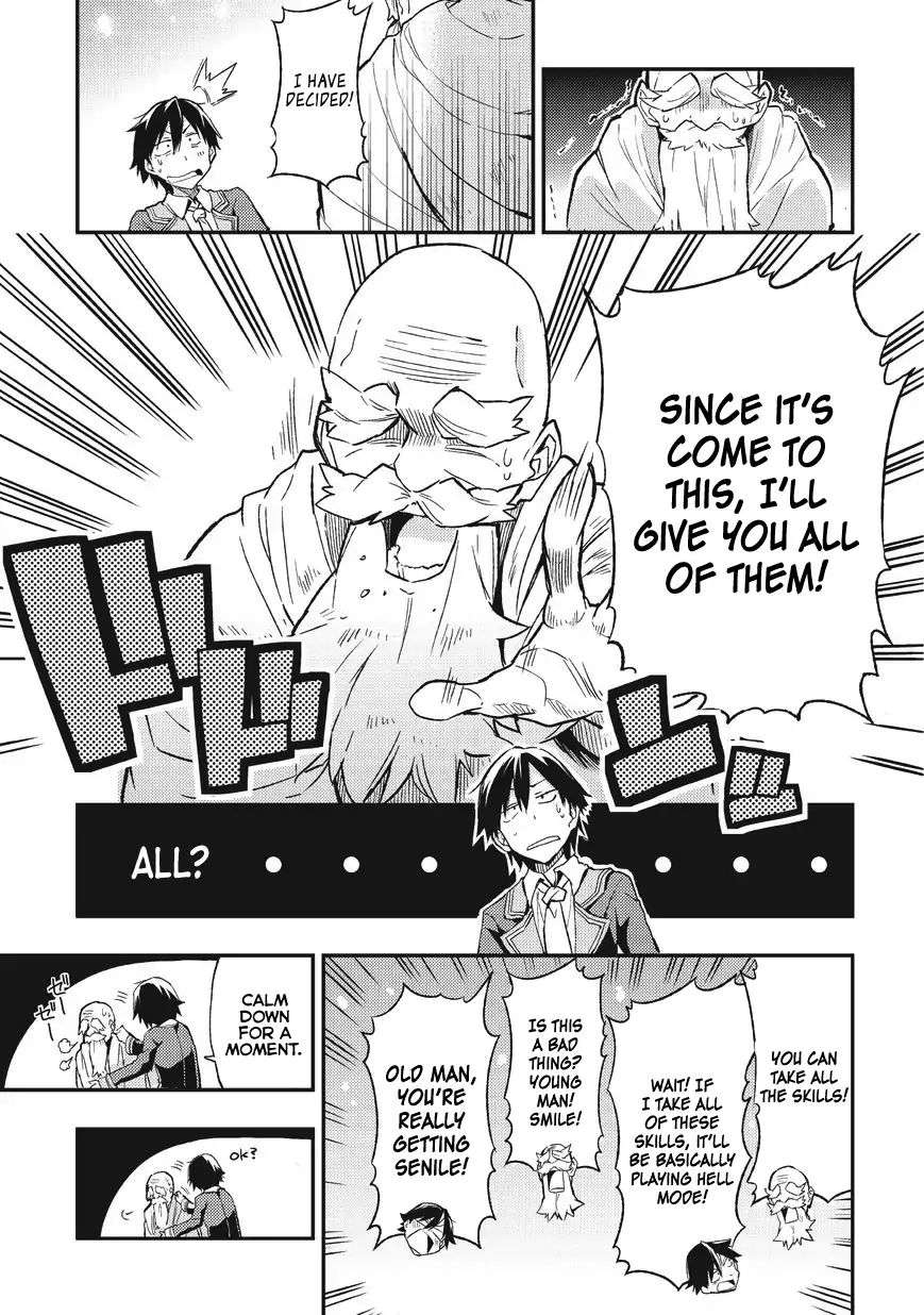 Page 16 of Chapter 1