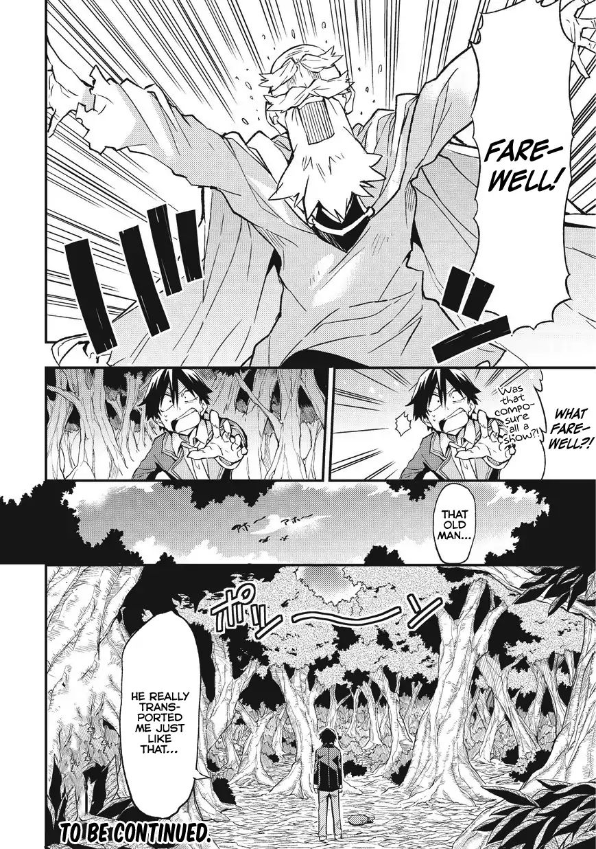 Page 17 of Chapter 1