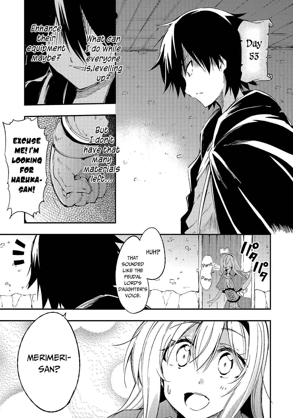 Page 4 of Chapter 100