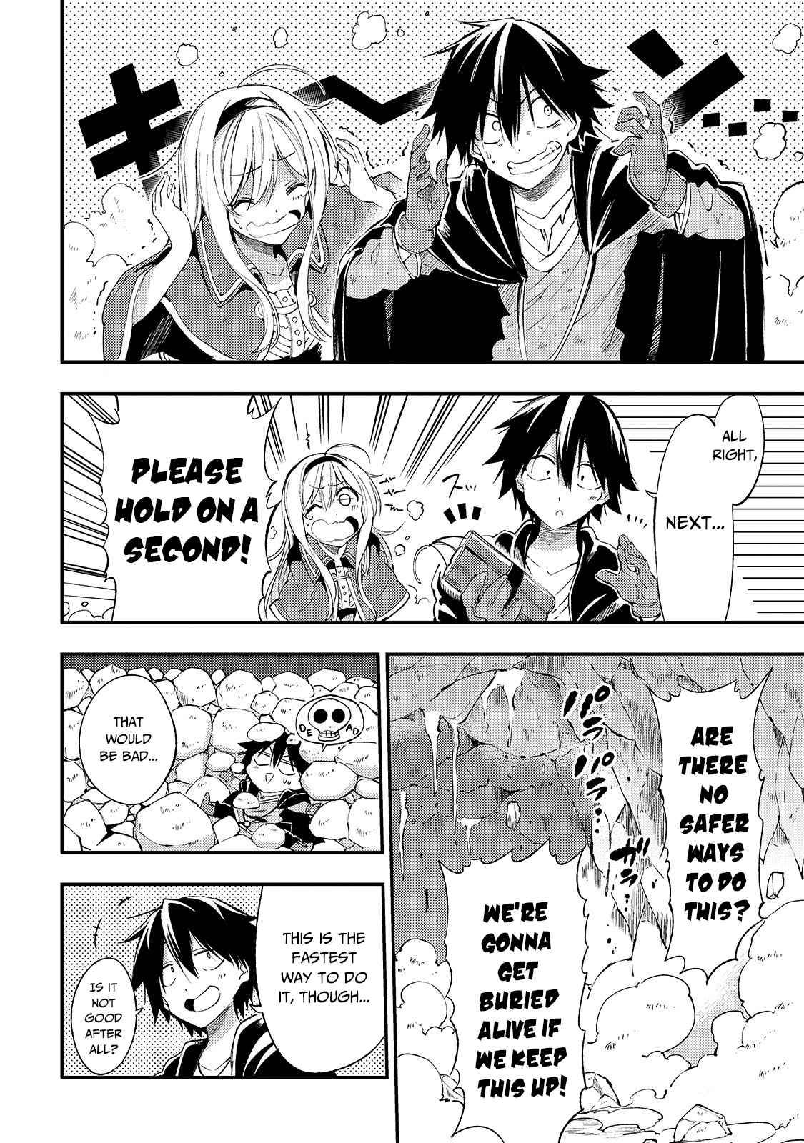 Page 12 of Chapter 100