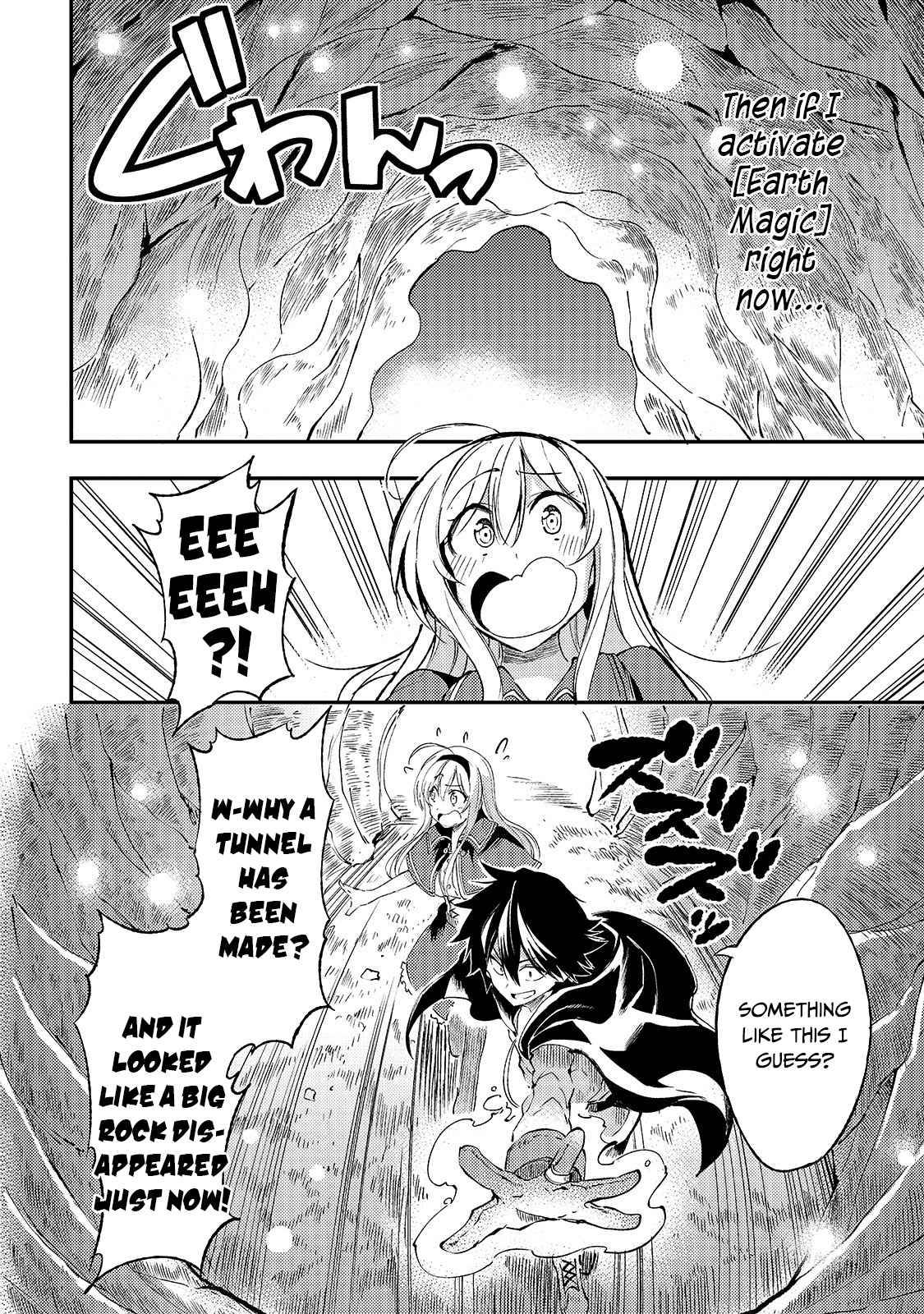 Page 14 of Chapter 100