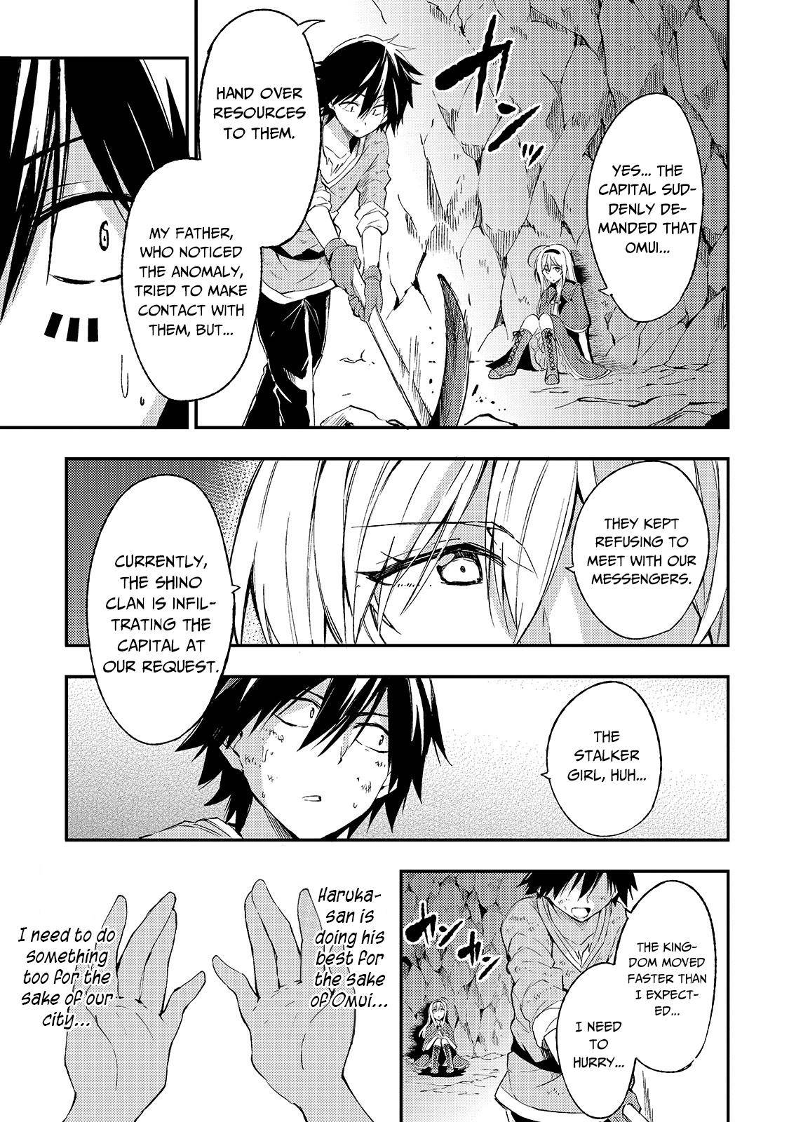 Page 10 of Chapter 101