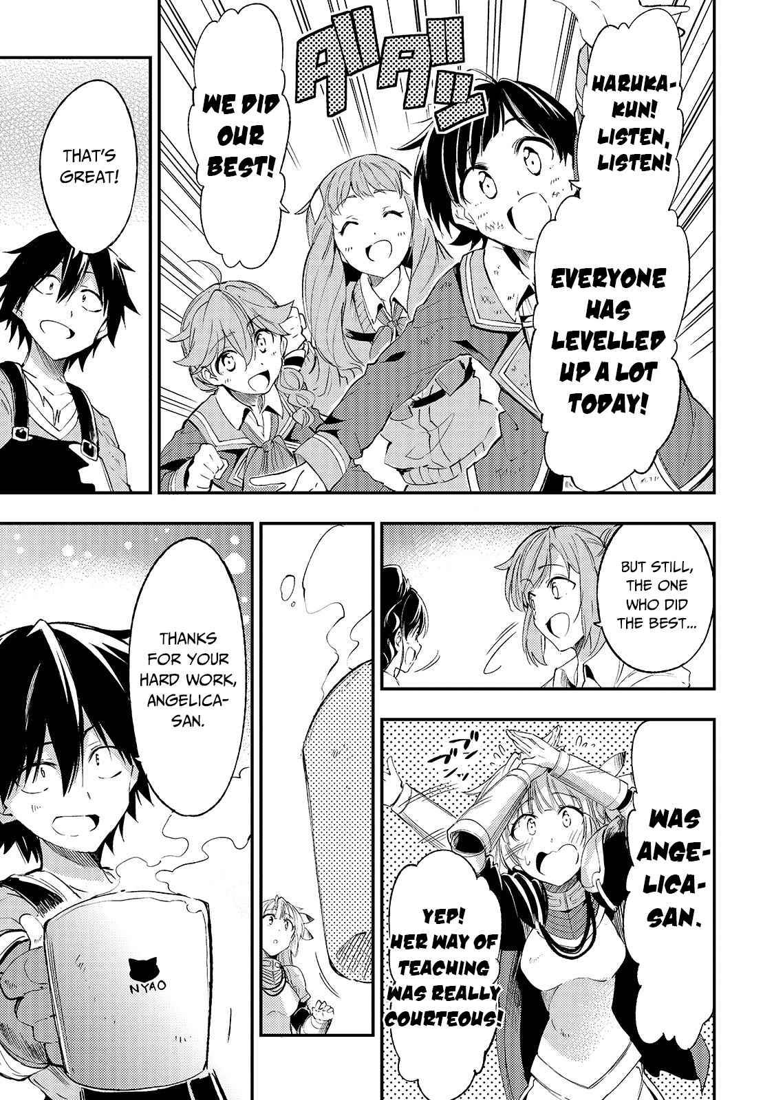 Page 11 of Chapter 102