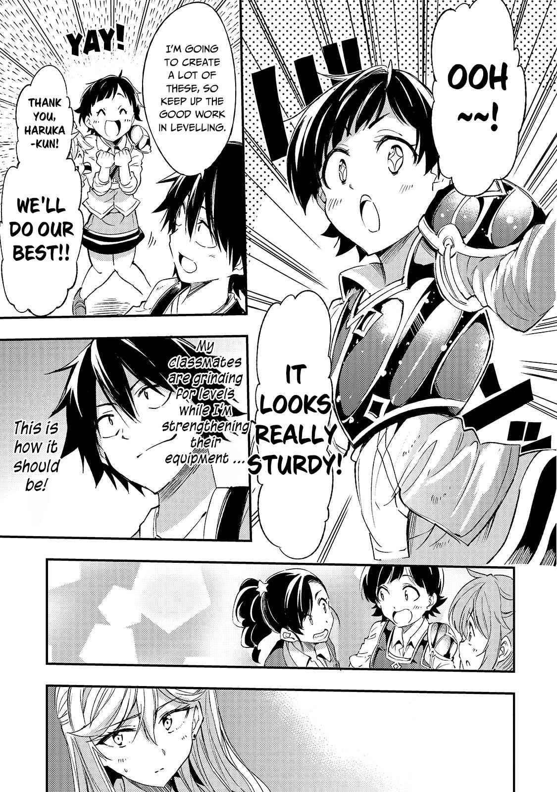 Page 13 of Chapter 102
