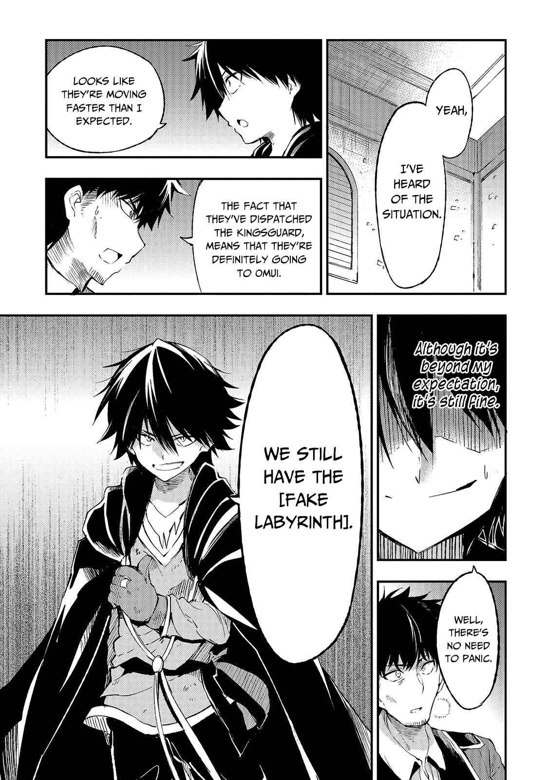 Page 13 of Chapter 103