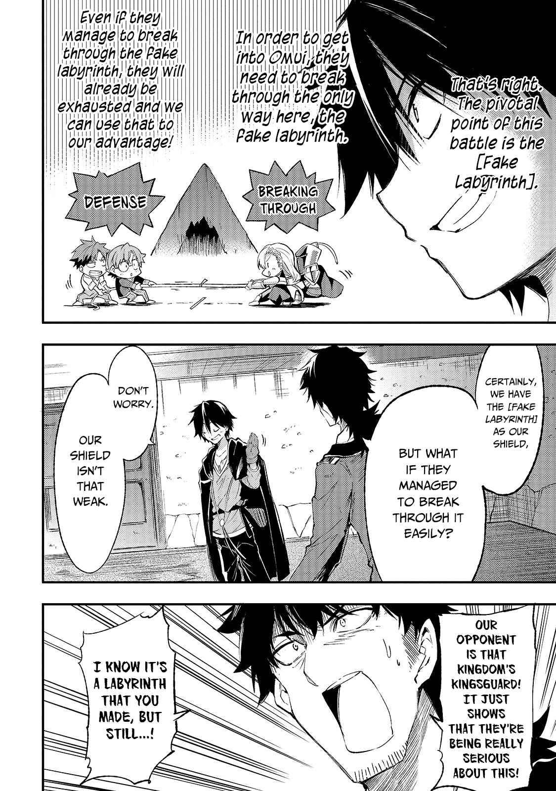 Page 14 of Chapter 103