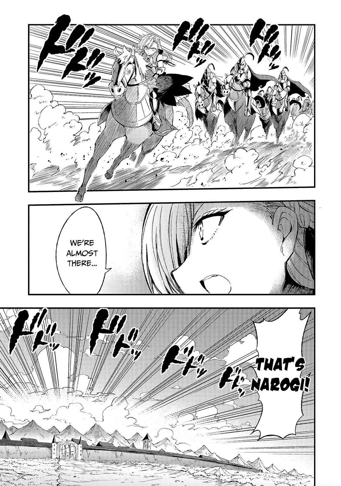 Page 4 of Chapter 104